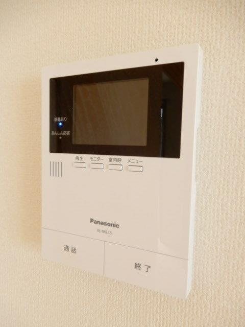 オハナ　エム その他6