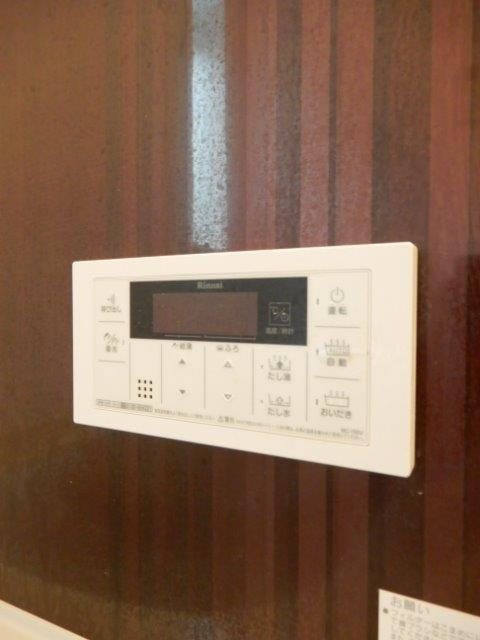 オハナ　エム その他12