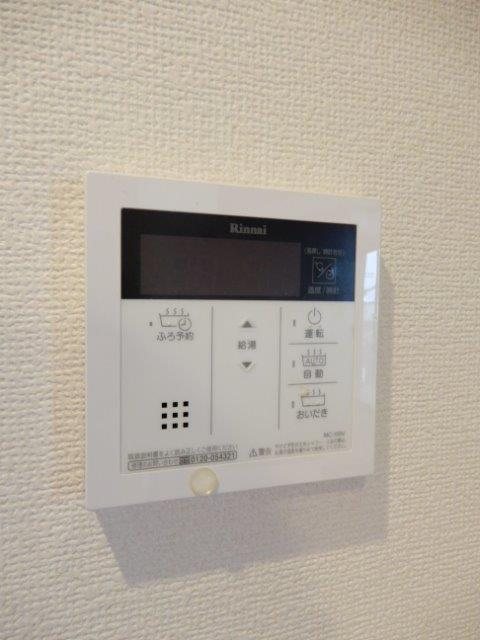 オハナ　エム その他14