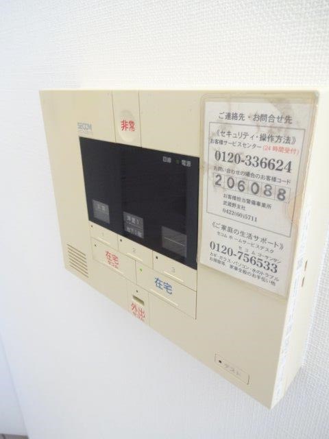 ラフィーノ三鷹　 その他5