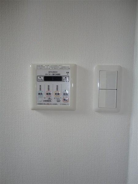 ラフィーノ三鷹　 その他9