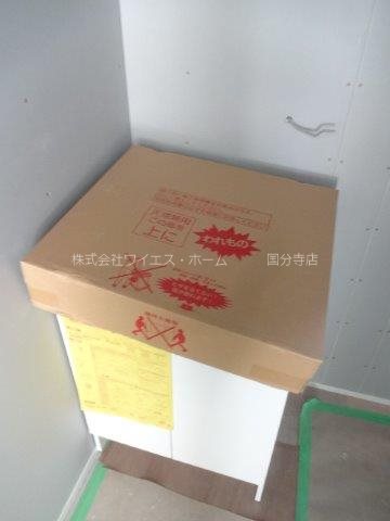 オハナ　エム その他1