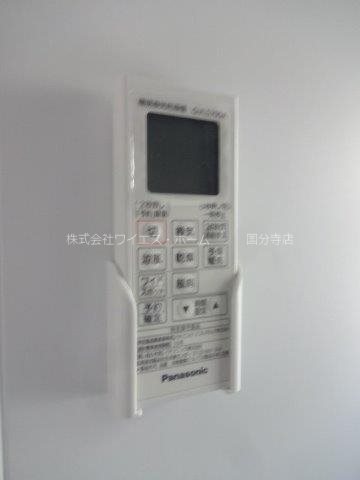 オハナ　エム その他3