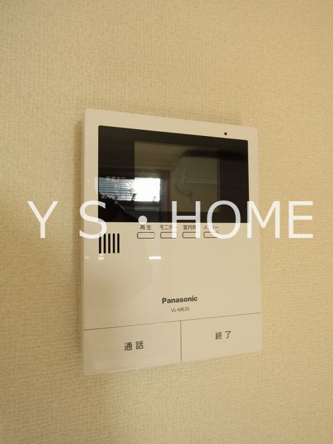 オハナ　エム その他6