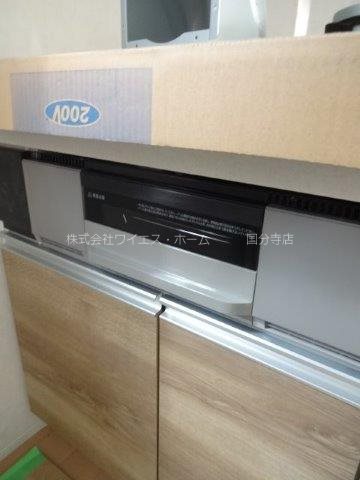 オハナ　エム キッチン