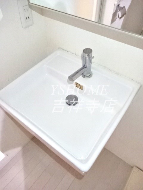 raffino mitaka その他1