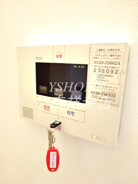 raffino mitaka その他2