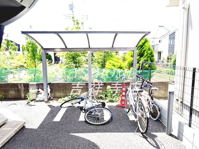 raffino mitaka その他6