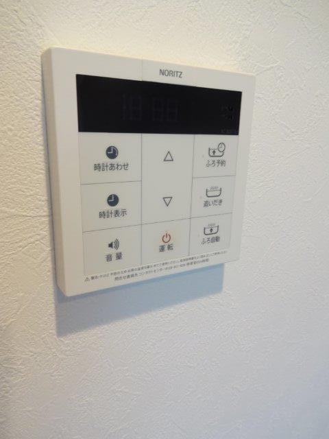 ミハス三鷹の森 その他4