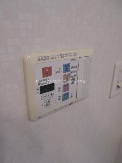 イストワール その他17