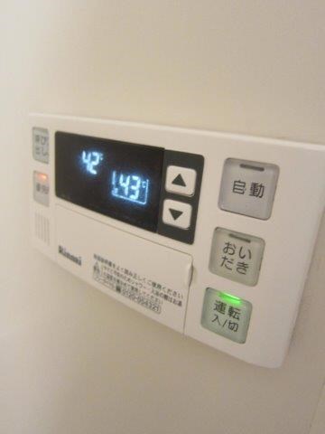 ベルメゾン欅 その他5