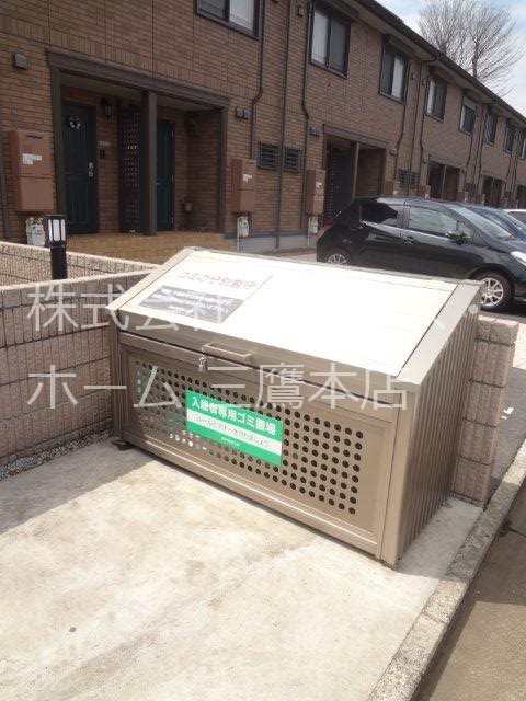 サンライズ武蔵野   その他外観2