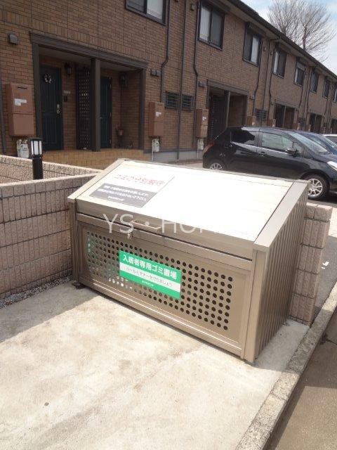 サンライズ武蔵野   その他17