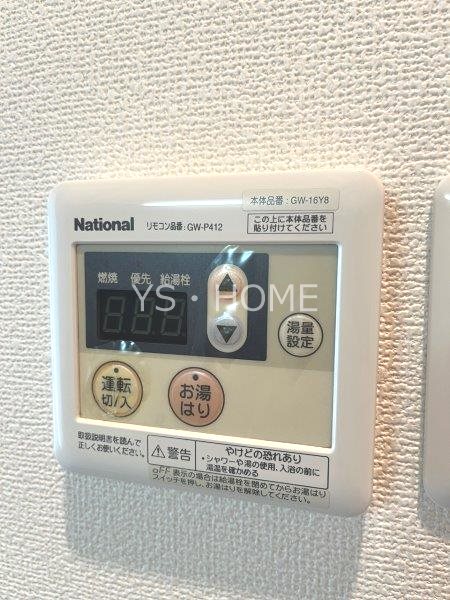 プティット・シャンブル その他8