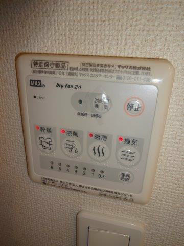 上水南ハウス その他11