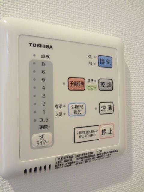 グロリアス西荻窪 その他4