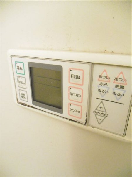 ベルメゾン欅 その他11