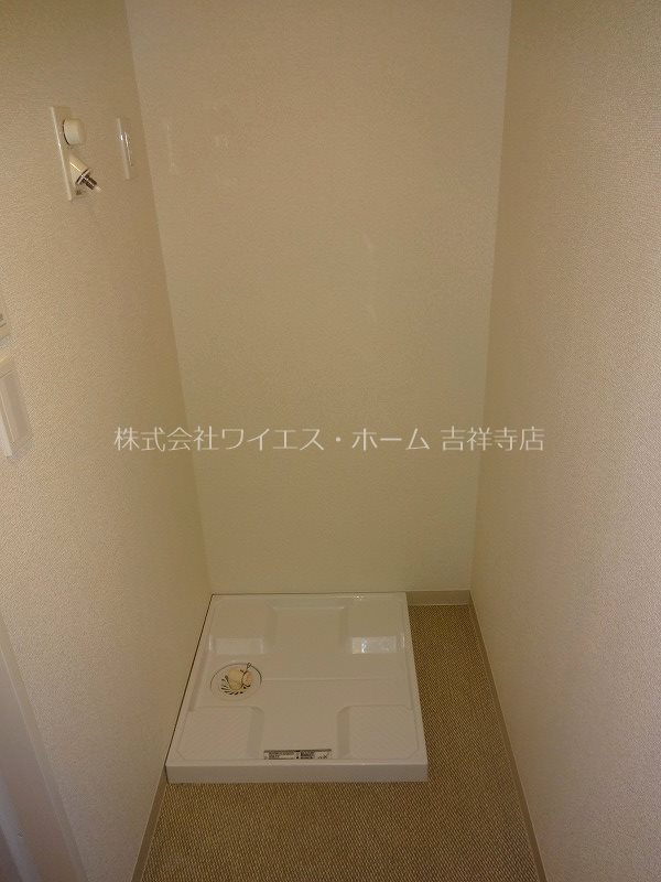 アーバネックス武蔵野 その他6