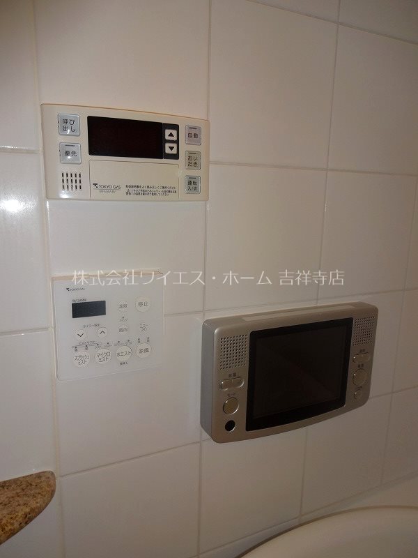 アーバネックス武蔵野 その他16