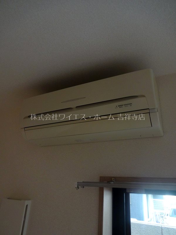 アーバネックス武蔵野 その他17