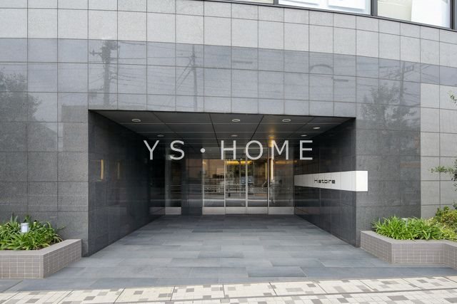 イストワール その他13