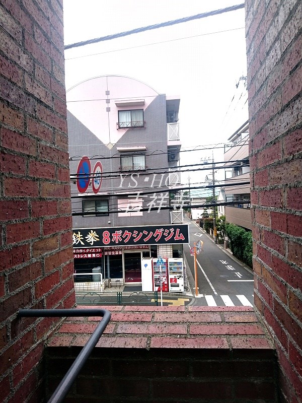 朱合院 その他3