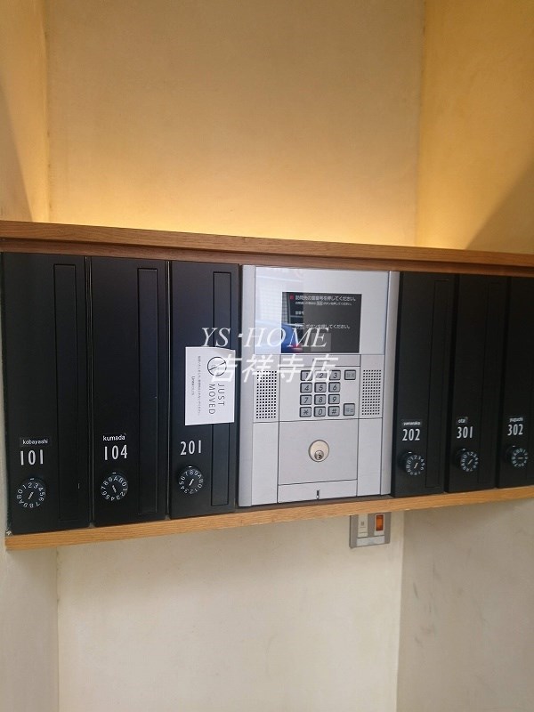 朱合院 その他8