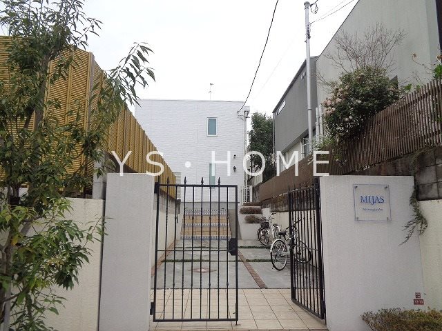 ミハス西荻窪 その他外観3