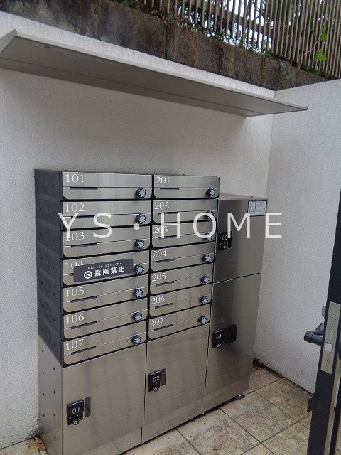 ミハス西荻窪 その他外観4