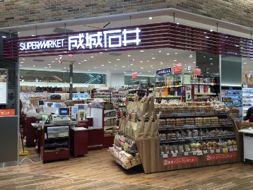 HY&amp;rsquo;s　国分寺南町 周辺画像5