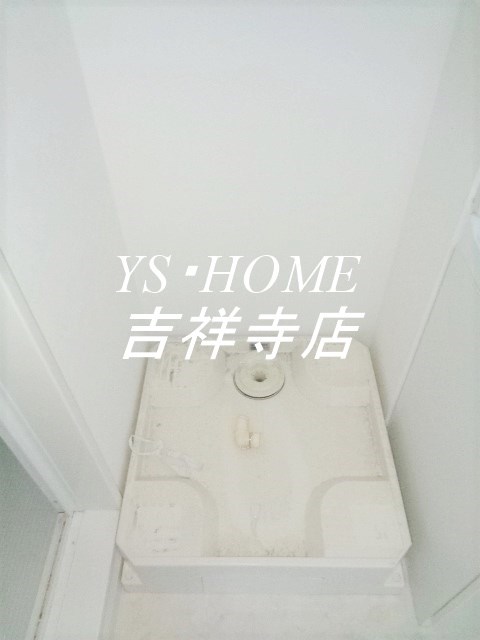 ミハス三鷹の森 その他8