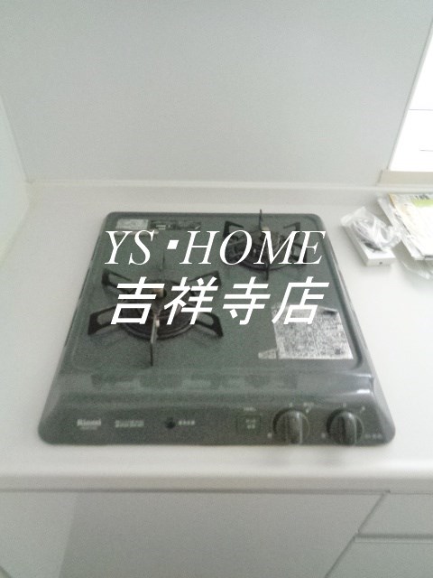 ミハス三鷹の森 その他11