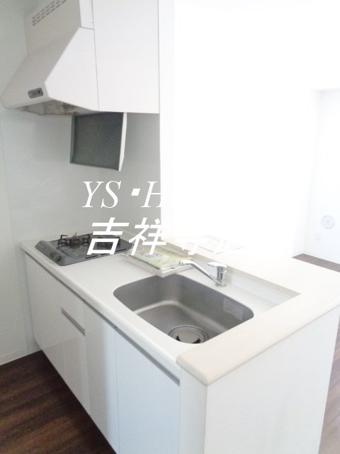 ミハス三鷹の森 キッチン