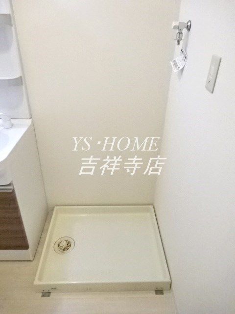 大関山ハイツ その他3