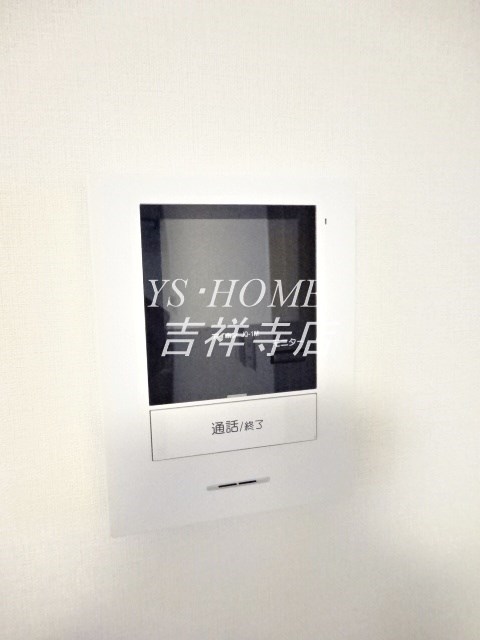 大関山ハイツ その他5