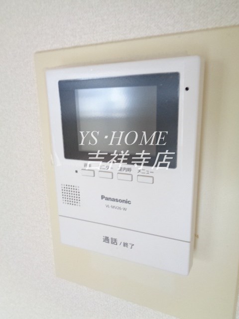 コーポレート小金井梶野通り１号棟  その他1