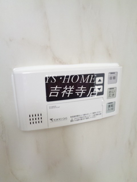 コーポレート小金井梶野通り１号棟  その他3