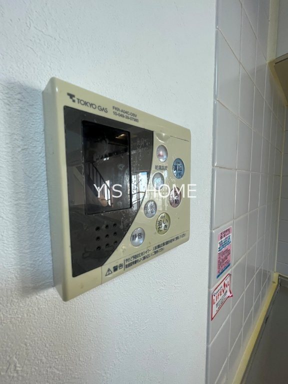 西国分寺メゾン・レガ南棟 その他13