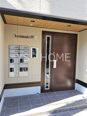 D-comodo関前 その他外観2