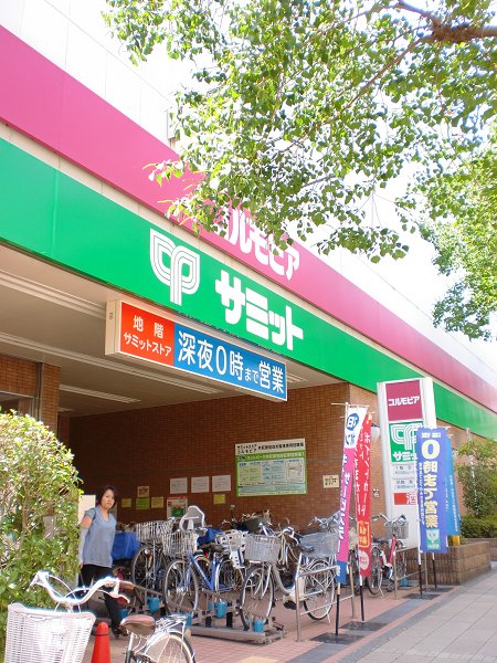 AULA今川 周辺画像1