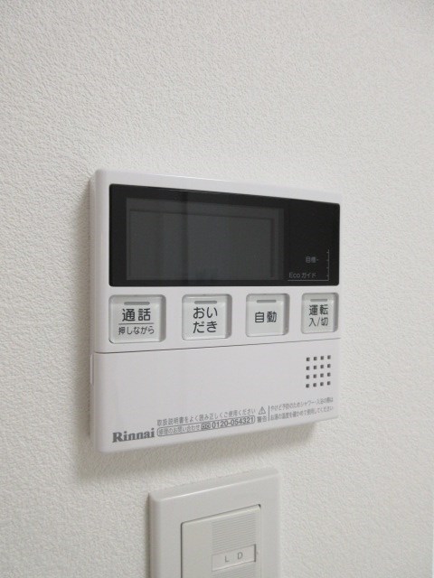 ZOOM中野坂上 その他4