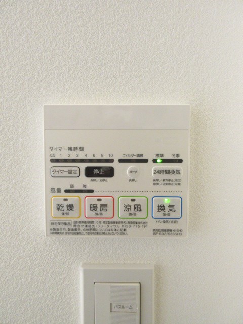 ZOOM中野坂上 その他5