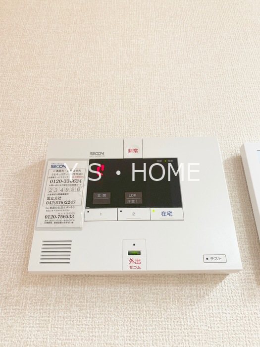 エーデル その他6