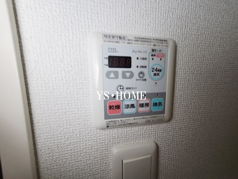 レトア　 その他14