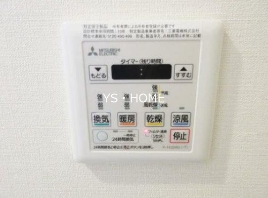 テラス阿佐ヶ谷  その他4