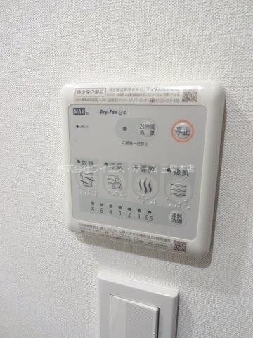 Ｌａｐｉｓ三鷹 その他4