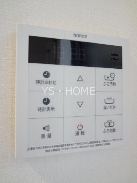 Ｌａｐｉｓ三鷹 その他25