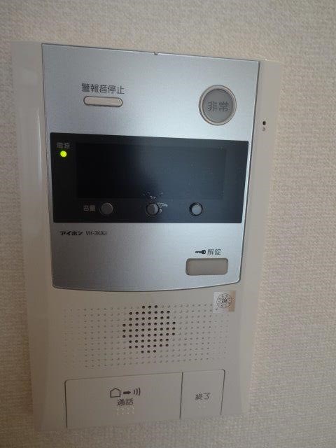 コーポレート連雀　2号棟 その他3