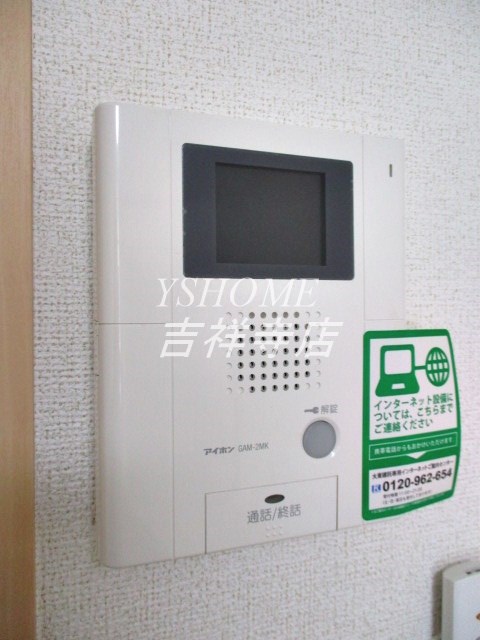 セシリア その他3