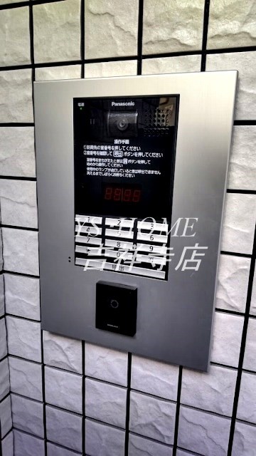 ラシーネ西荻南 その他4